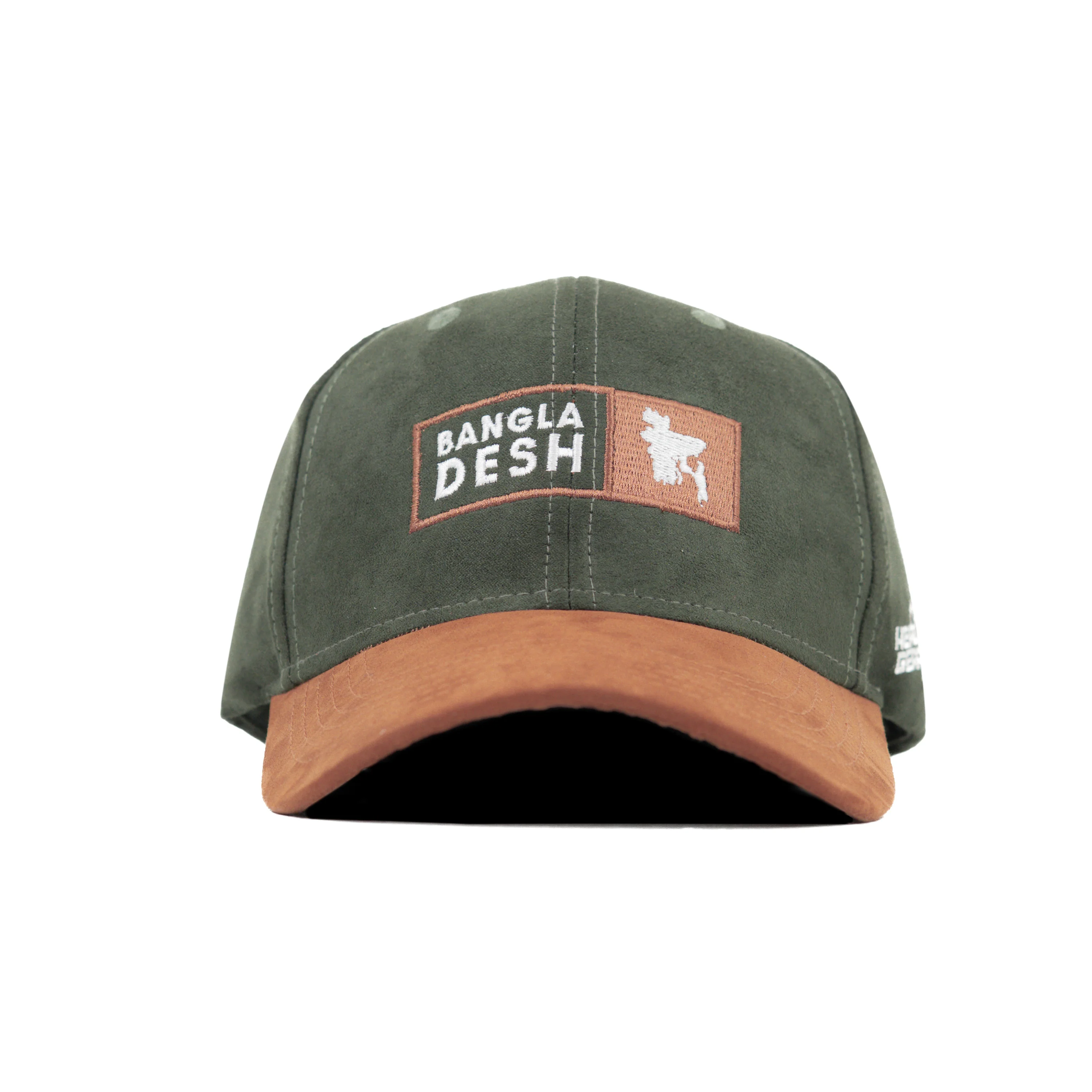 HEAD GEAR BANGLADESH GREEN BROWN CAP - Image 4